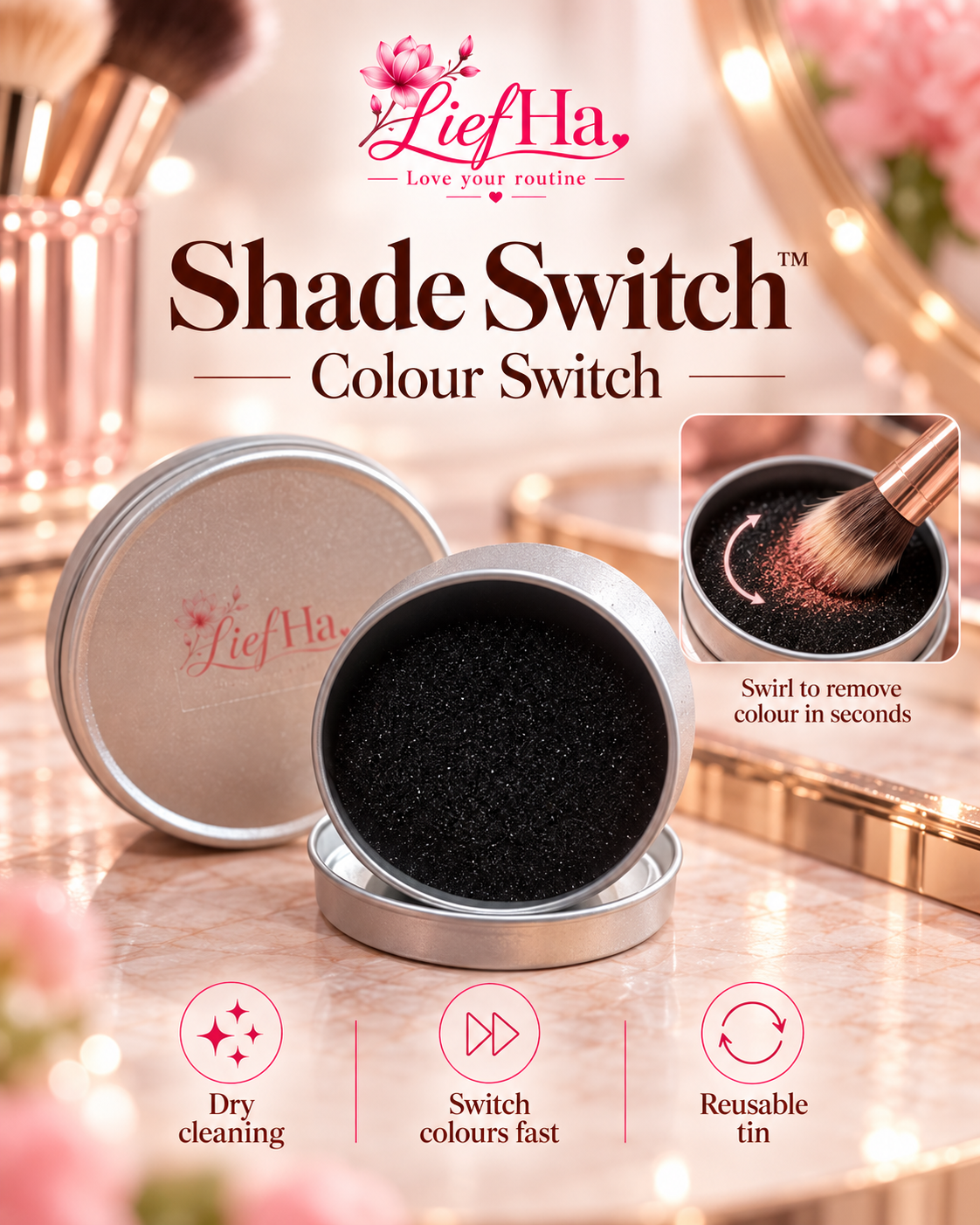 Shade Switch™