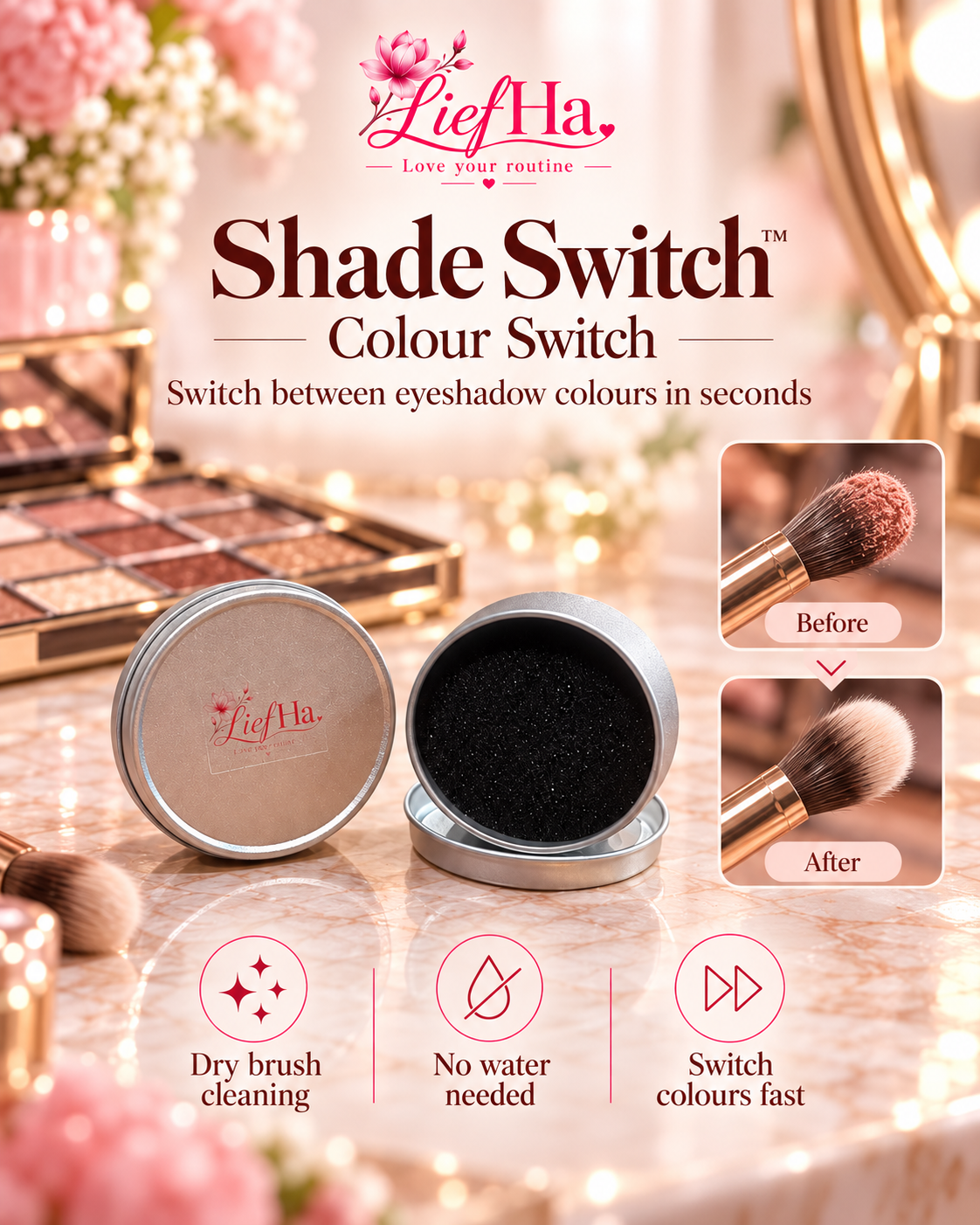 Shade Switch™